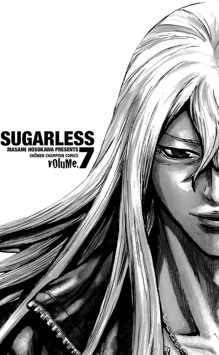 Sugarless (HOSOKAWA Masami) Chapter 60 3